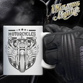 Прикольные кружки: Чашка Мото 093